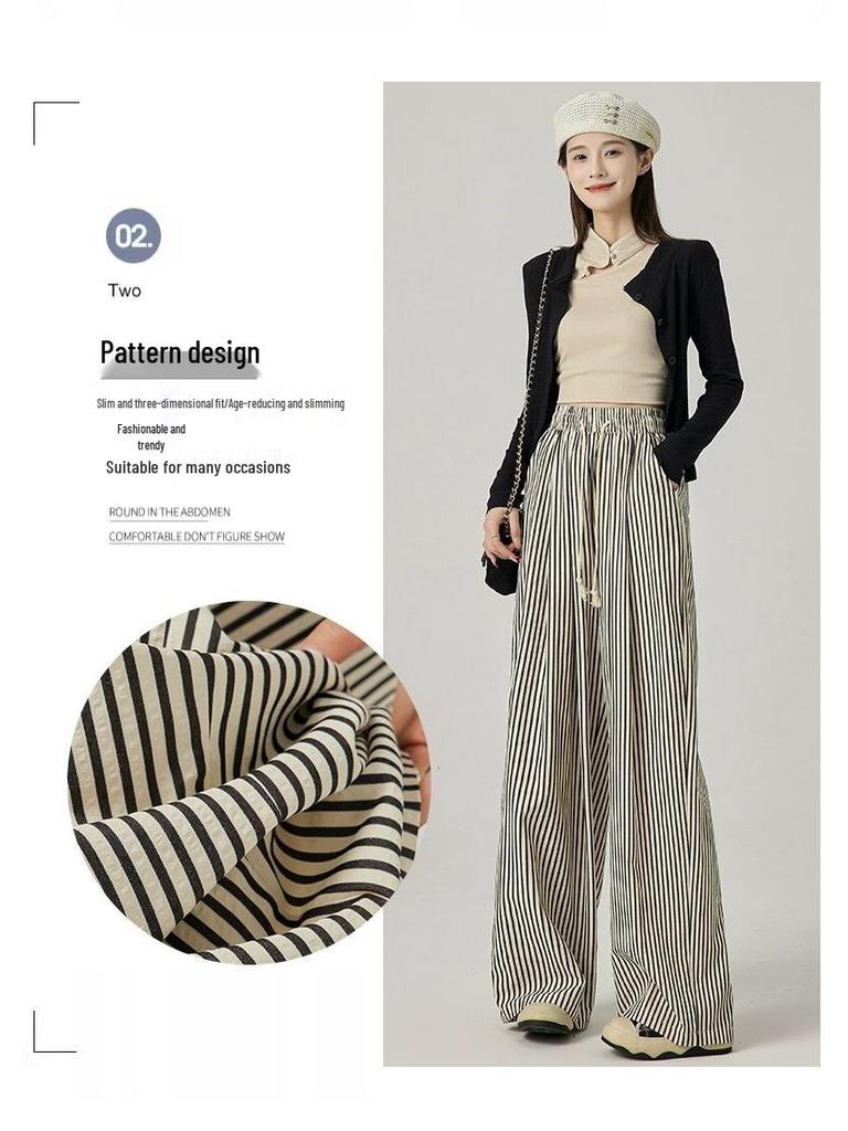 Women's High-Waisted Wide-Leg Black & White Striped Pants - Summer Petite, Slimming, Thin, and Loose Fit, 145cm