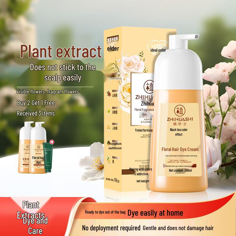 Zhihuashi Blume Pflanze Haarfarbe