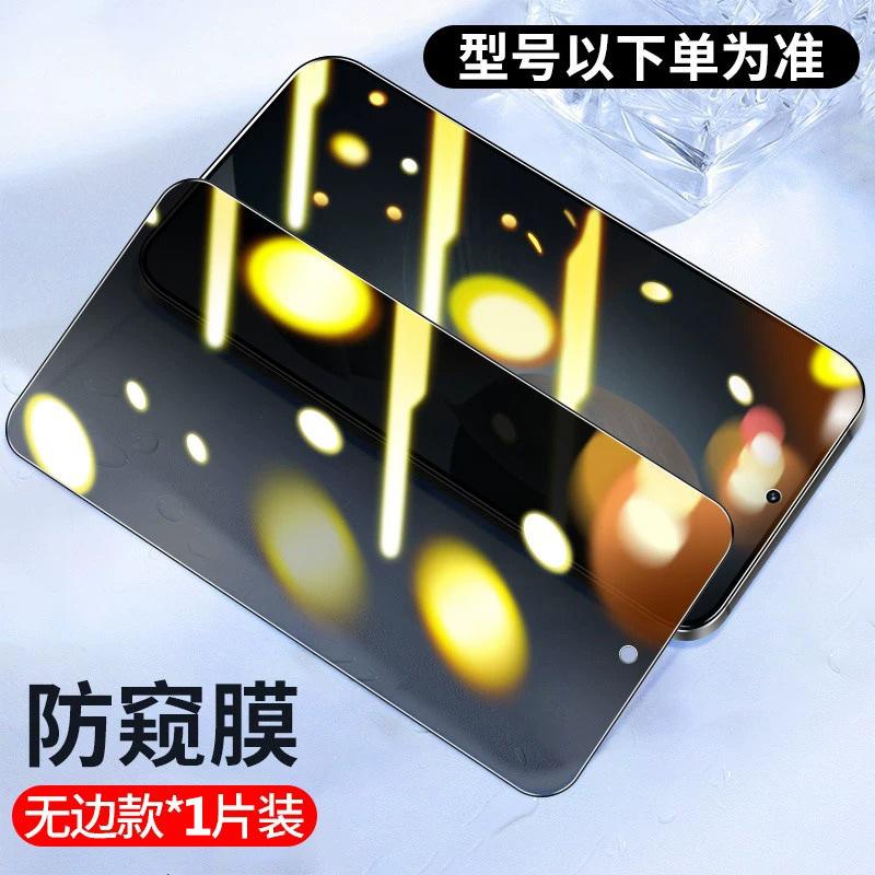 Applicable to Redmi K11pro tempered film redmik11E full screen explosion-proof k11 dust-free compartment K11S mobile phone film pro +