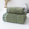 Super Soft Bath Towel, Absorbent Quick-drying Women's Shower Towel, Cute Comfortable Household Towel, Bathroom Supplies, Home Supplie