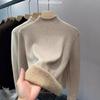 Women's 2026 New Style Velvet Sweater: Soft, Smooth, Fleece-Lined, Half-High Collar Winter Base Layer