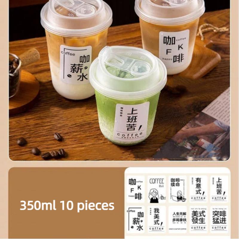 Clear U-shaped Coffee Cups Lidded 10Pcs Disposable for Milk Tea Drinking Pleasure