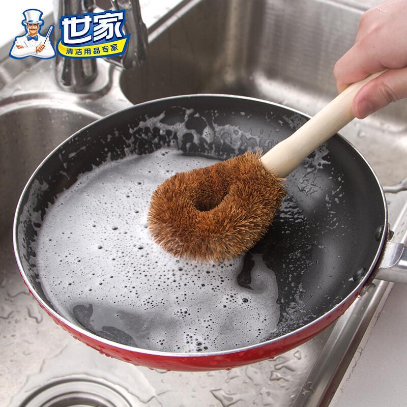 Natural Coconut Palm Long Handle Pot Scrub Brush - 2 Pack