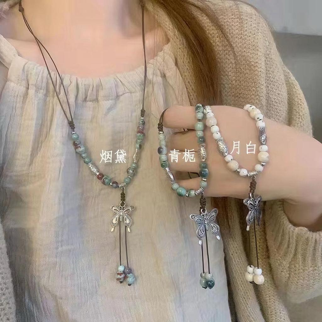 Bohemian Ceramic Beaded Butterfly Necklace Women's Retro Ethnic Style Woven Rope Collarbone Chain Antique Hanfu Accessories