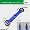Low-Voltage Light Strip Solid Wood Pressure Roller - Universal Installation Tool