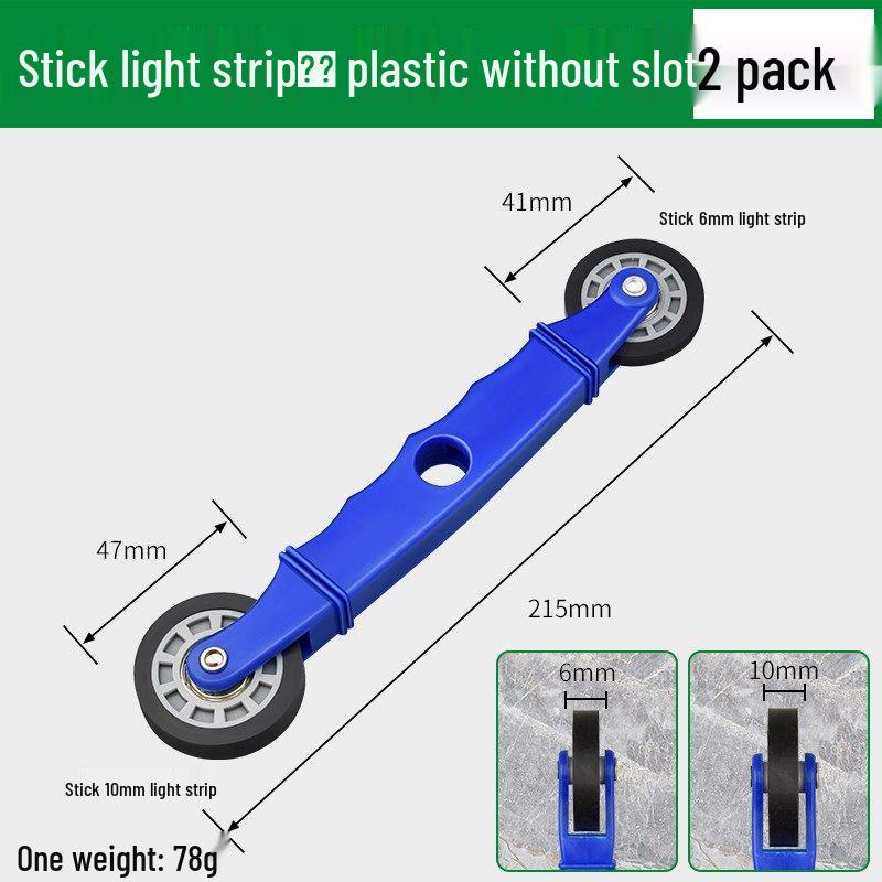 Low-Voltage Light Strip Solid Wood Pressure Roller - Universal Installation Tool