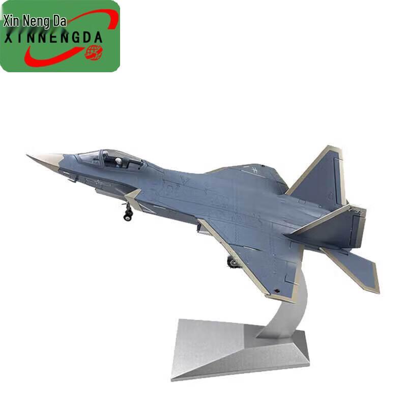 J-35 Fighter Jet Model
