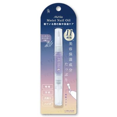 BN - MiMits Moist Night Nail Oil
