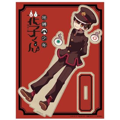 TV Anime "Toilet-bound Hanako-kun" MOKU Studio Hanako-kun