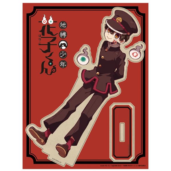 

ТВ-аниме «Туалетный мальчик Ханако» MOKU Studio Ханако-кун