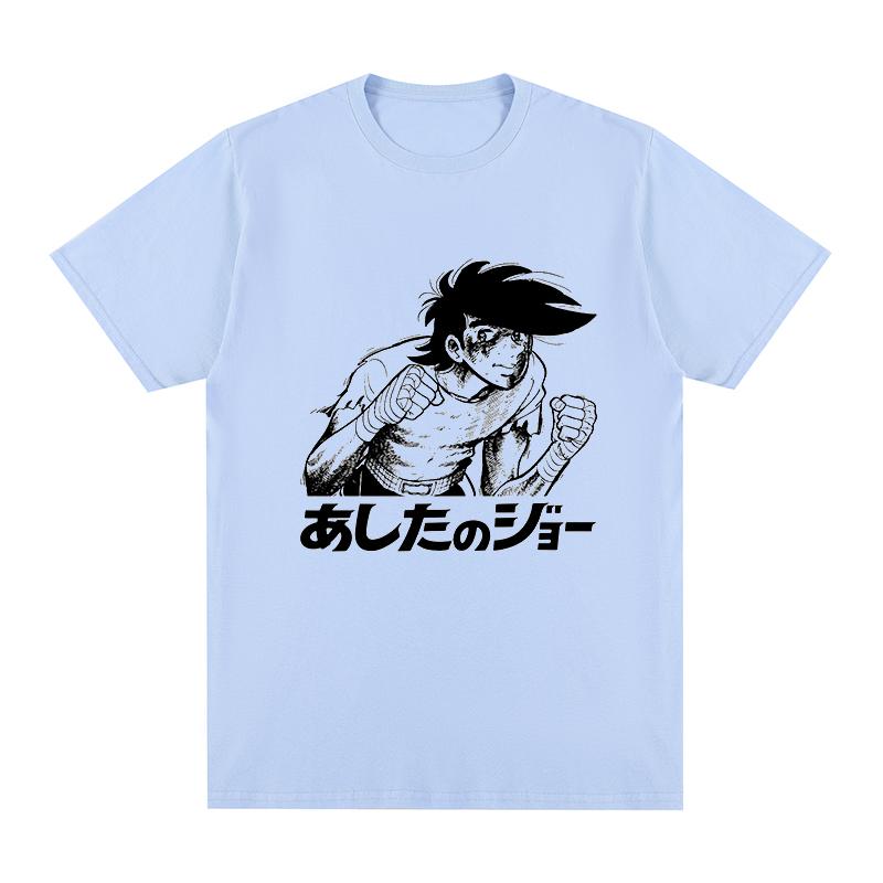 Ashita no Joe Japanese Anime t-shirt Hajime no Ippo Megalo Box Cotton Men T shirt New TEE TSHIRT Womens tops
