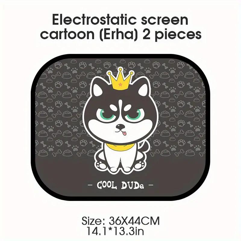 

Car Side Window Sunshade 2 PCS Static Cling Films Stickers Sun Shade UV Rays Privacy Protector Washable Sun Shade for Kids Baby чёрный