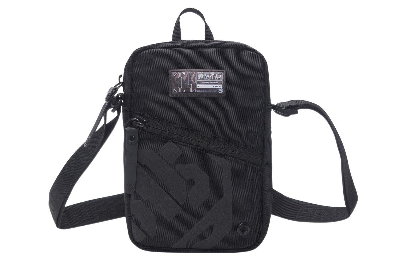 Li Ning Fabric Shoulder Bag, Crossbody Bag Unisex Black ABDS443-1