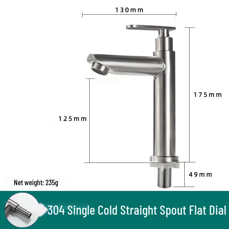 LiIong 304 Stainless Steel Single Cold Basin Faucet