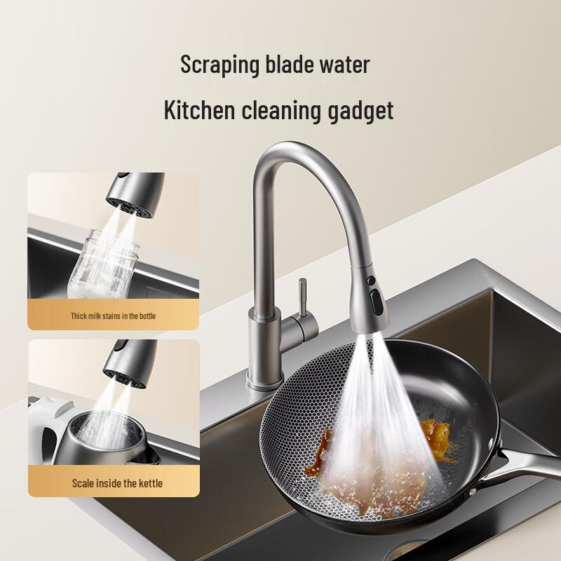 Jingdong Crafted 304 Stainless Steel Pull-Out Kitchen Faucet