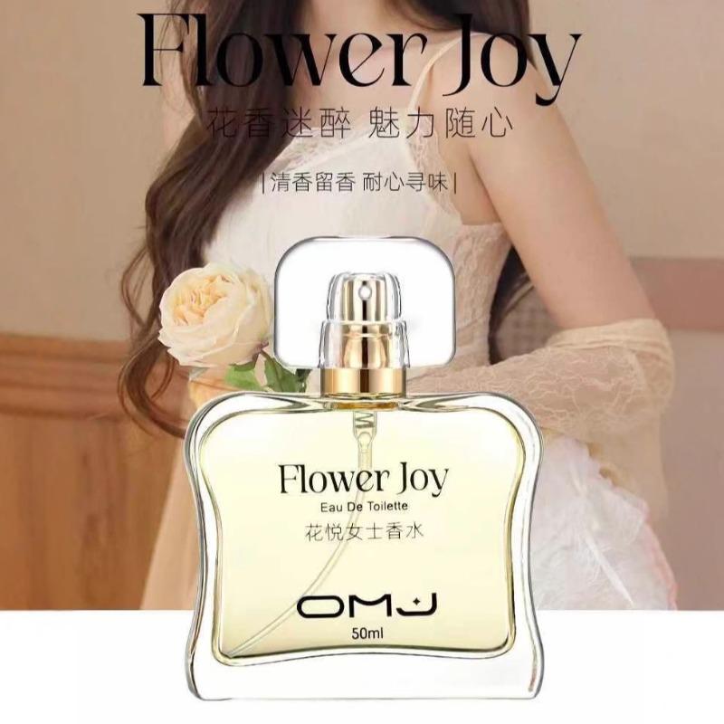 Ladies Perfume Light Fragrance Lasting Fragrance Natural Fresh Oriental Flower and Fruit Fragrance