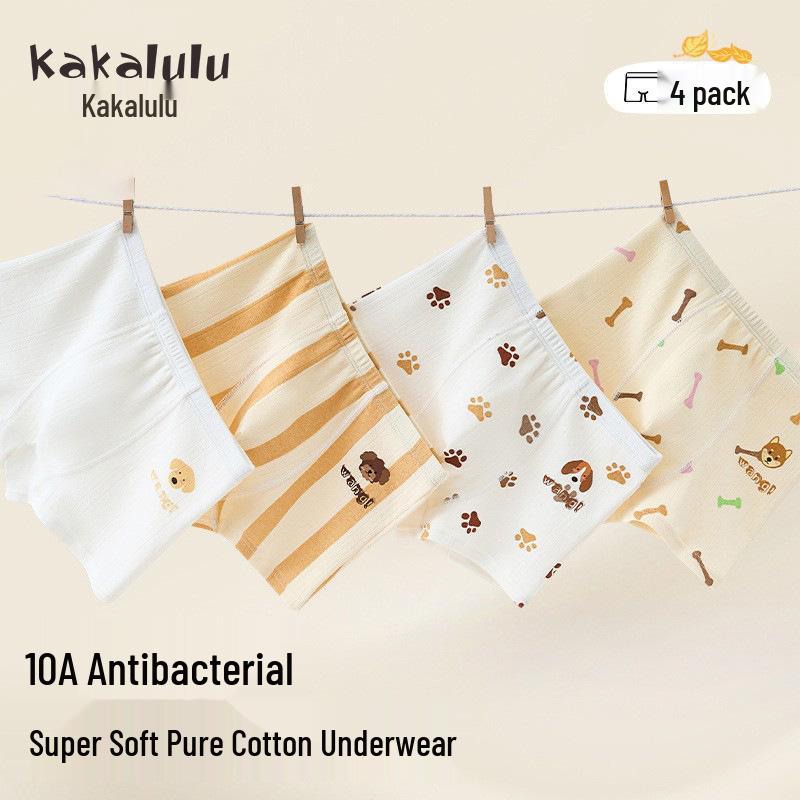 Silke Antibakteriell Gutter Ren Bomull Boksershorts for Barn