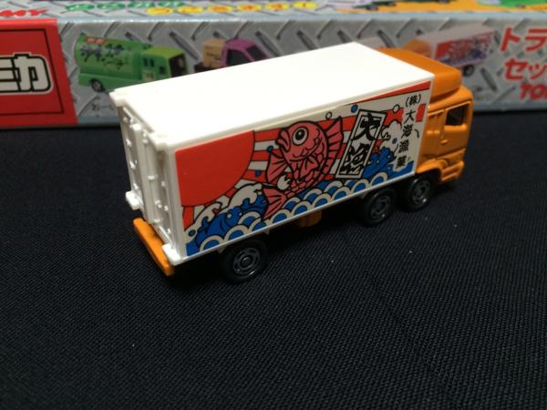 Tomica Truck Set Individual Trucks Nissan Mitsubishi Fuso Super Great Truck Oumi Gyogyo - -
