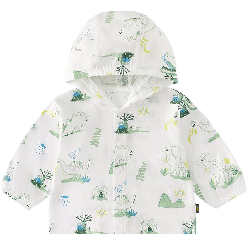 

Tongtai Infant Summer Pure Cotton Hooded Cardigan 73