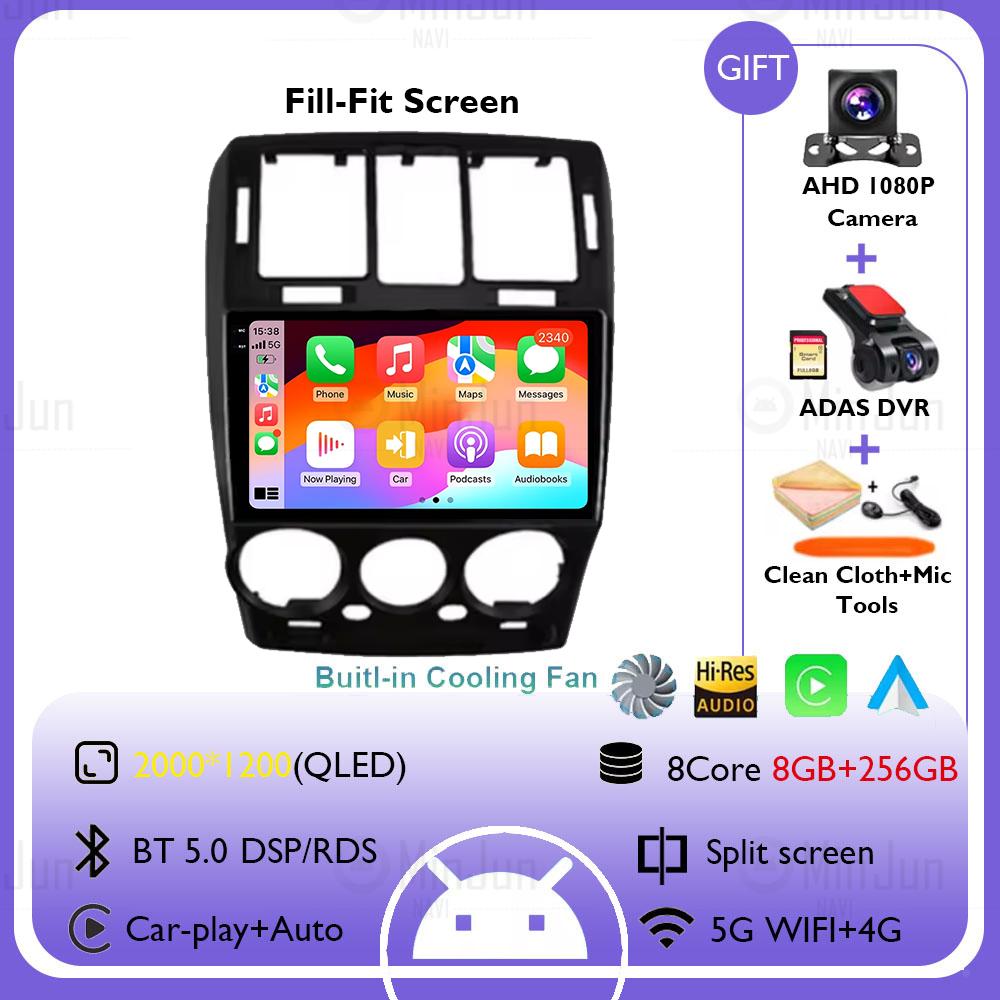 Android 14 Car Radio For Hyundai Getz 1 2002 - 2011 Right hand drive Carplay Auto GPS Head Unit BT Navigation Video Stereo