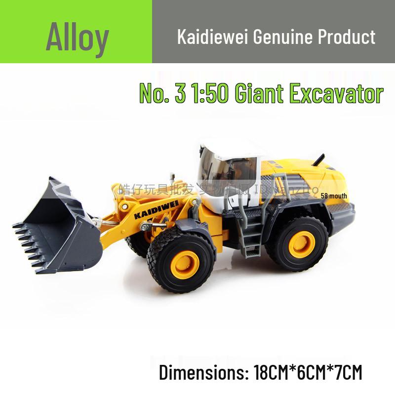 KDW 620003 1:50 Diecast Heavy Duty Excavator/Bulldozer Model Boxed