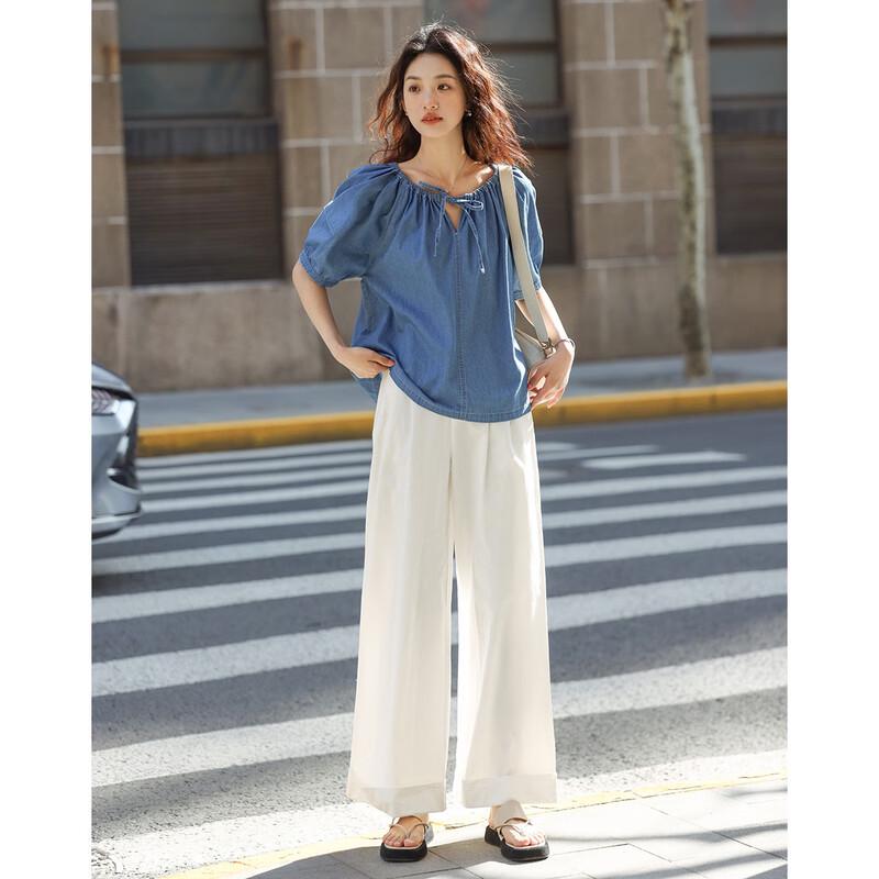 Demana Women's Chic Relaxed Casual Trousers
