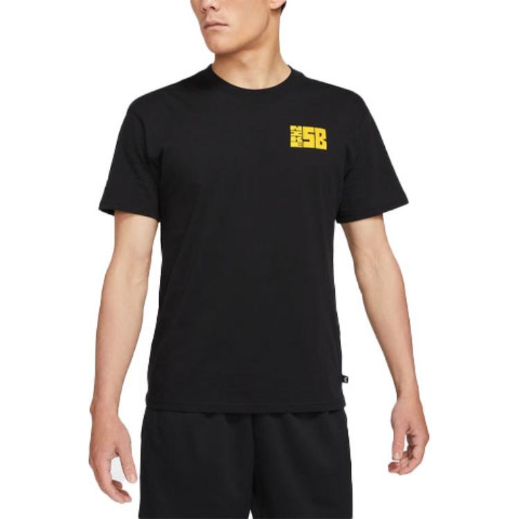 Nike Grafikdruck Lässiges Sport Rundhals-T-Shirt Herren Tops Schwarz DJ4873-010