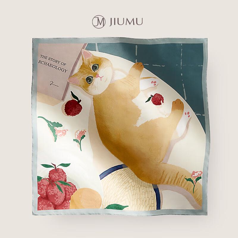JIUMU Women's Printed Silk Scarf