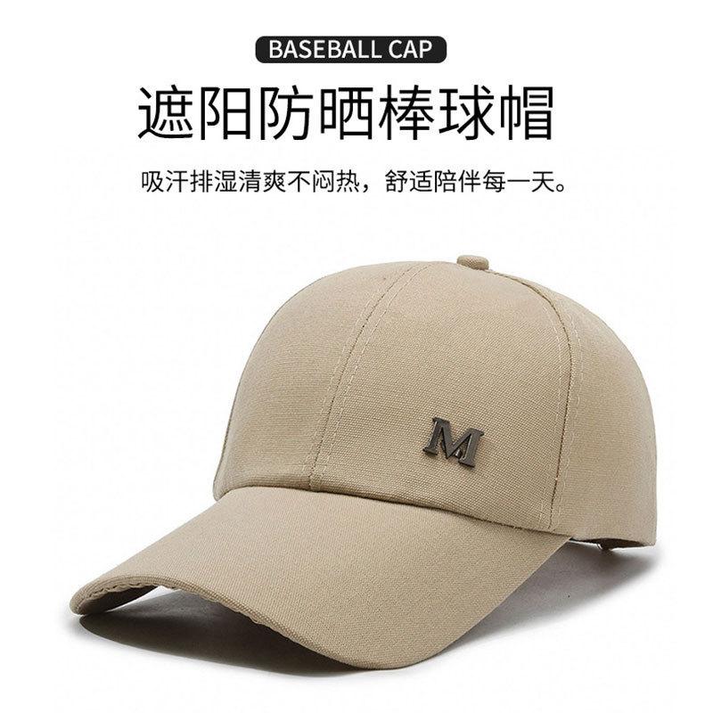 Hat Men'S Canvas M Standard Extended Brim Fashion Casual Versatile Baseball Cap Shade Sunscreen Cap