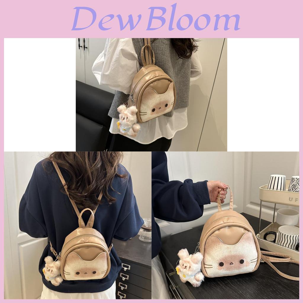 Toast Cat Mini Backpack Pu Streetwear Girl Travel Cute Small Bag With Zipper Closure For Daily Use