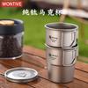 1pc Tiartsian Pure Titanium 300ml Coffee Cup Outdoor Camping Ultralight Portable Folding Handle Tea Water Mug Tableware