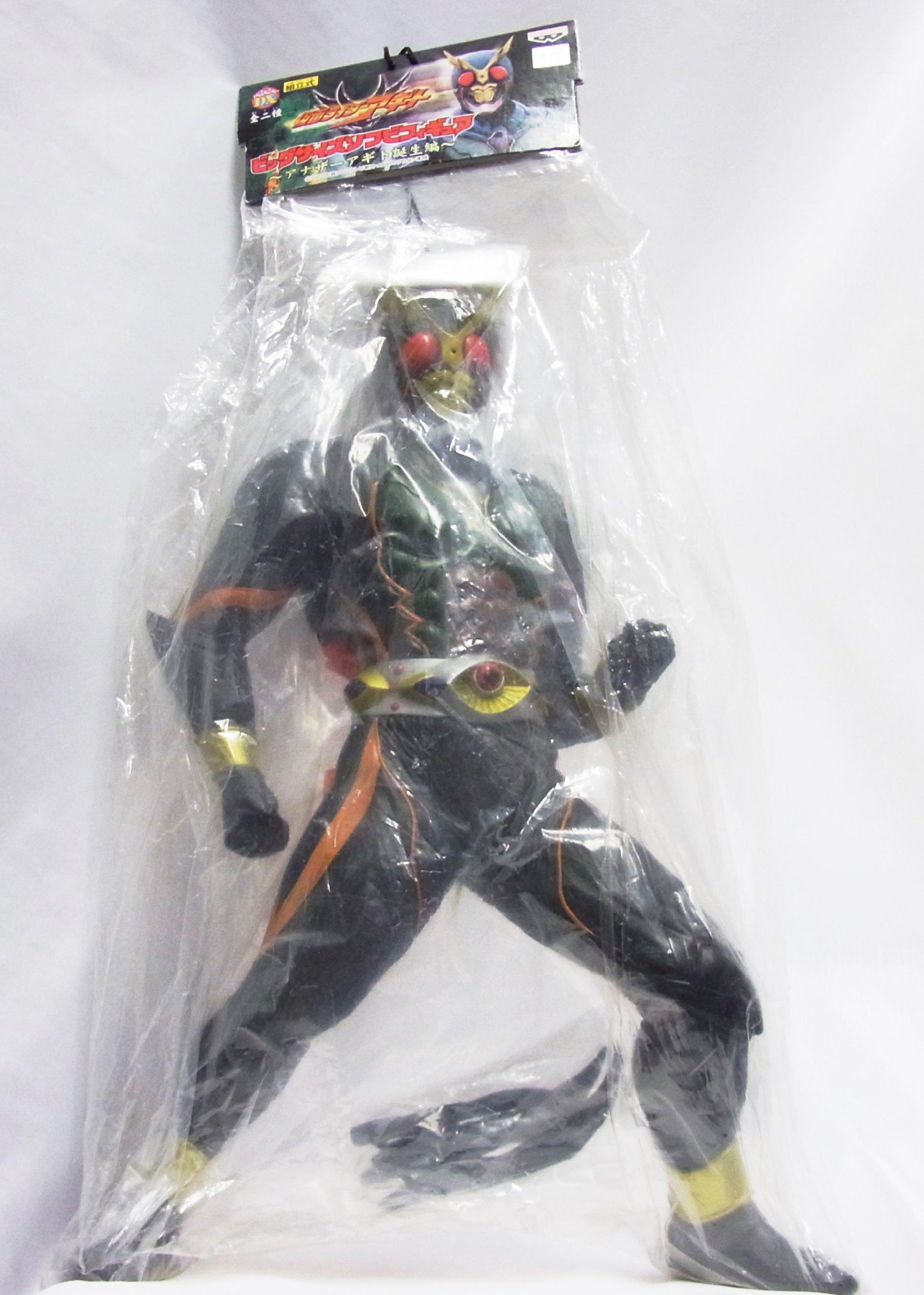 

Фигурка из мягкого винила большого размера Kamen Rider Agito Another Agito (Высота приблизительная. 36см)