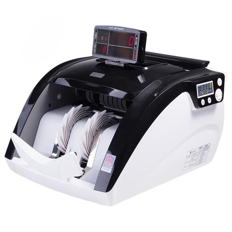 KANGYI 2026 RMB Banknote Counter & Detector CN plug (adapter included)