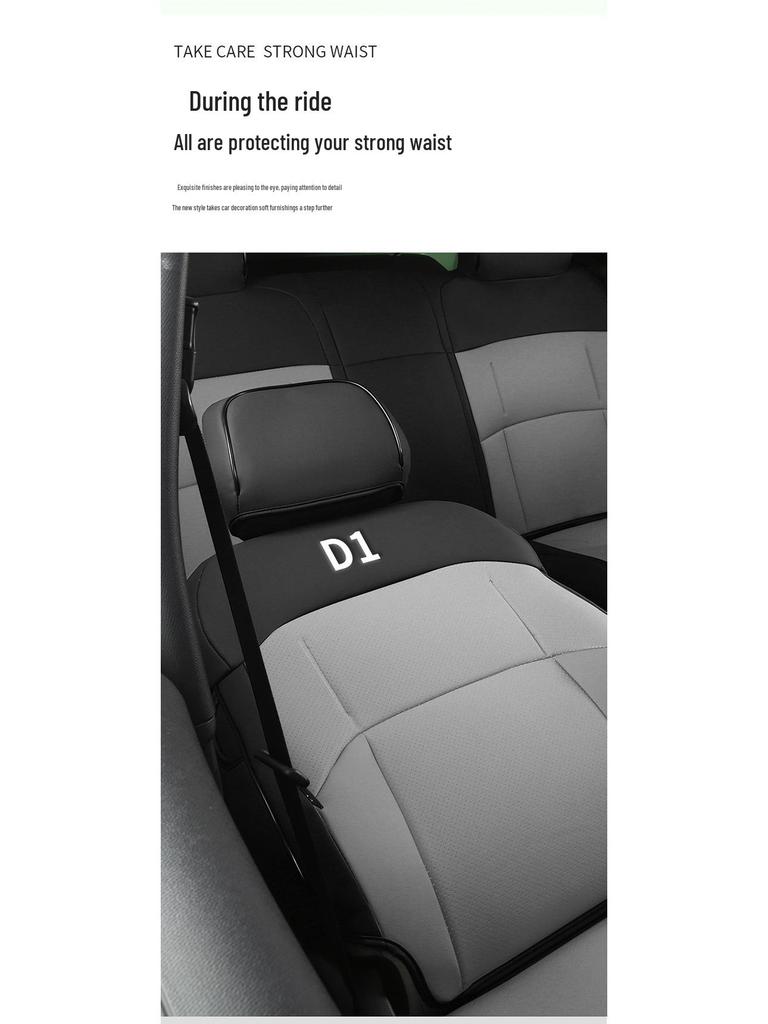 BYD D1 Car Seat Covers: 5-Piece Set, Original Texture, Wear-Resistant Leather, All-Season, Full Coverage.