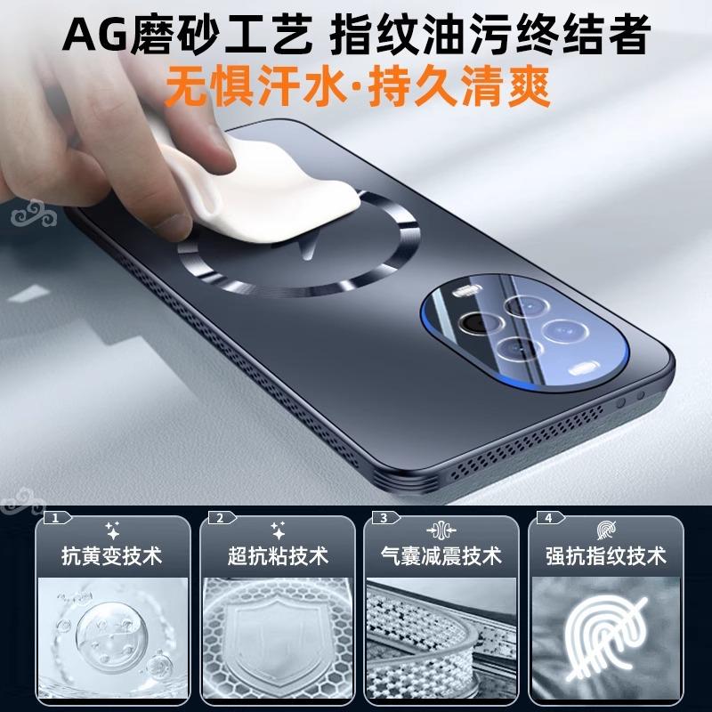 Applicable to Huawei nova14Pro mobile phone case magnetic suction nova14ultra anti-drop ultra-thin heat dissipation lens all-inclusive cover