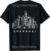Shanghai China Asian Chinese City T Shirts Unisex Women Pure Cotton Humor Streetwear Tee Shirt Short Sleeve Unisex Loose Clothing