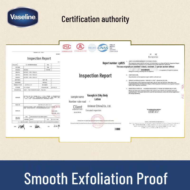 Vaseline No. 5 Fruit Acid Essence Body Lotion 160ml