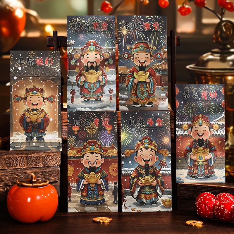 Chinese New Year Red Pockets Red Envelopes Gifts Lunar New Year Party Favors Chinese Spring Festival Red Pocket Money Paper Bag