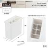 Richel TOTONO Storage Box Drawer Kitchen Tool Stand R White Made In Japan Dishwasher Safe Comes with Joint Connectable Easy To Use Convenient