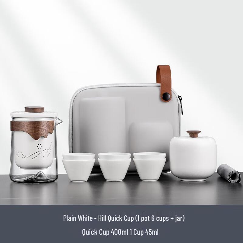 HANDUNYOU Portable Glass Tea Set - Hilltop Series