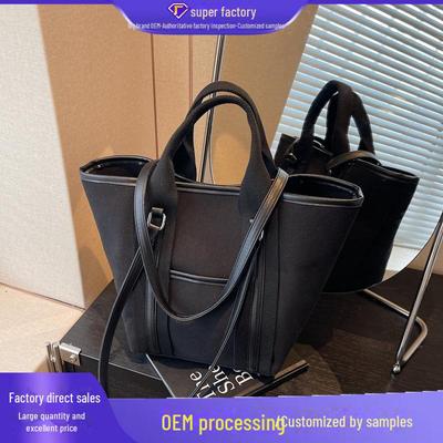 Women's 2025 Canvas Shoulder Tote Bag - High-Capacity, Handbag & Commuter Style