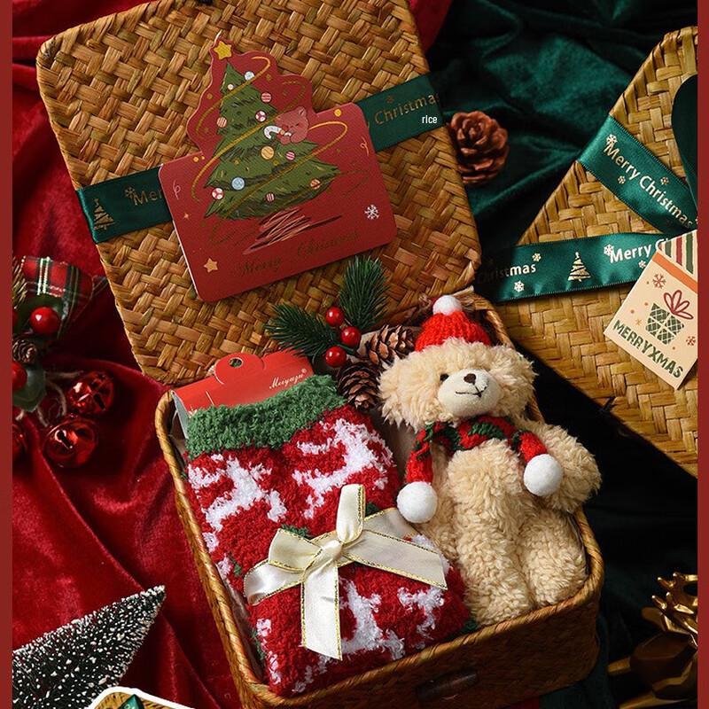 Christmas Gift Insulated Thermos