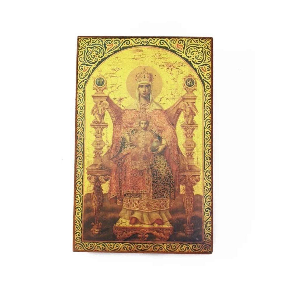Religious Wall Decor 20x30cm