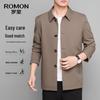 Men's Turn-Down Collar Jacket J3510
