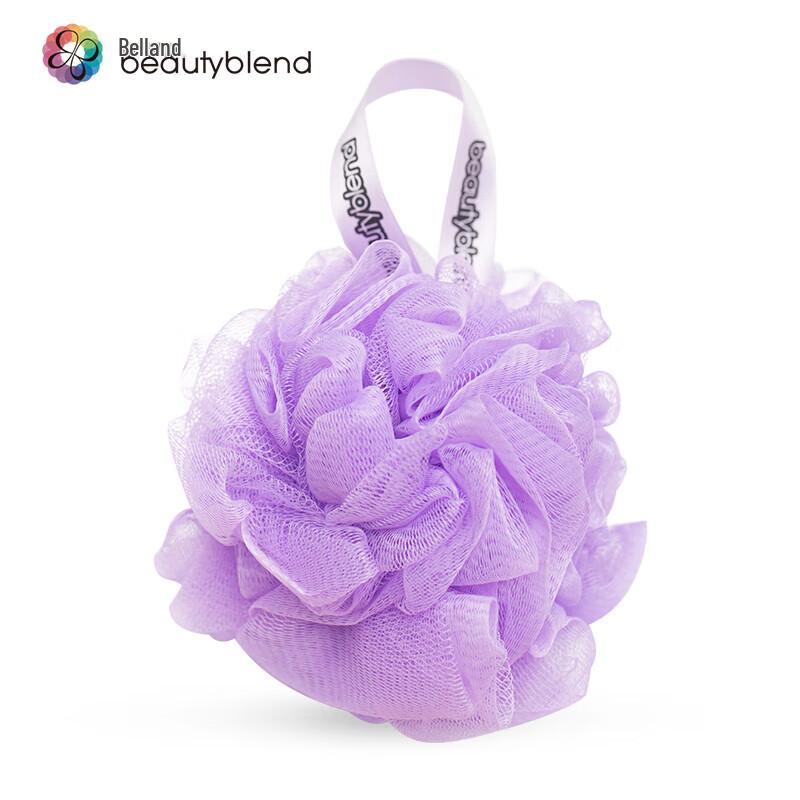 

Beilande Bath Ball Loofah Set