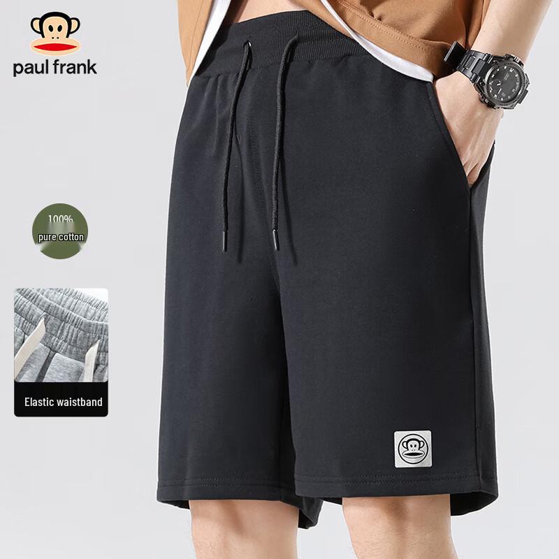 Paul Frank Men s Cotton Casual Shorts 2XL