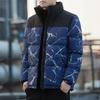 Men's 2025 Winter Camouflage Puffer Jacket: Thick Warm Cotton Stand-Up Collar Coat