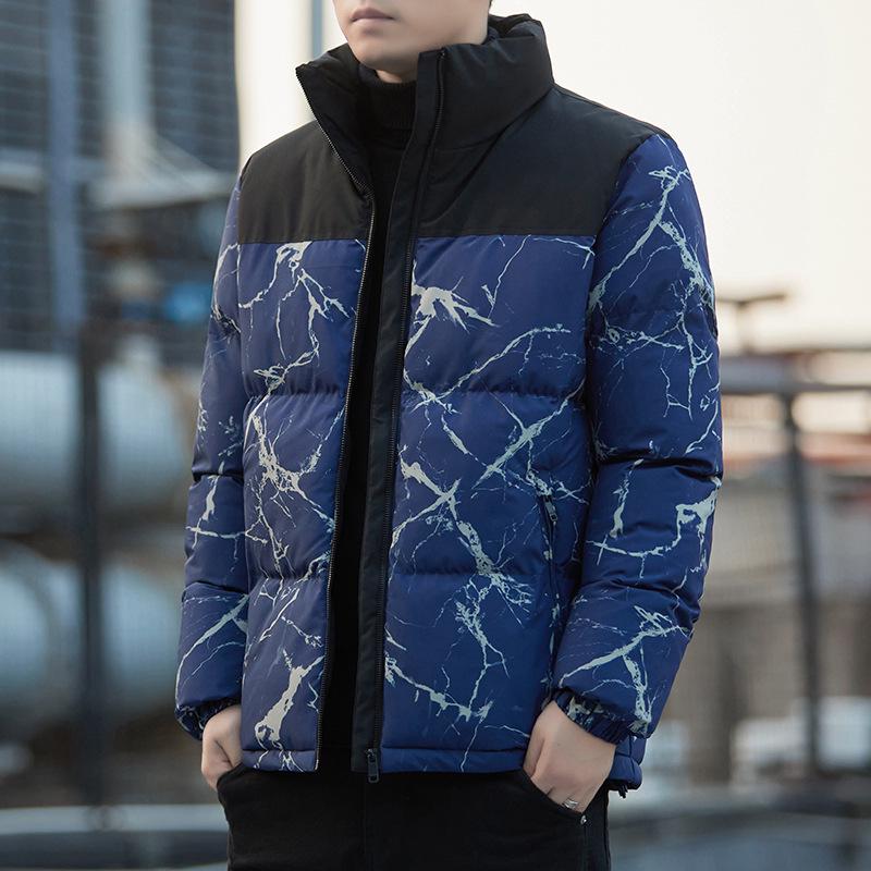Men's 2025 Winter Camouflage Puffer Jacket: Thick Warm Cotton Stand-Up Collar Coat