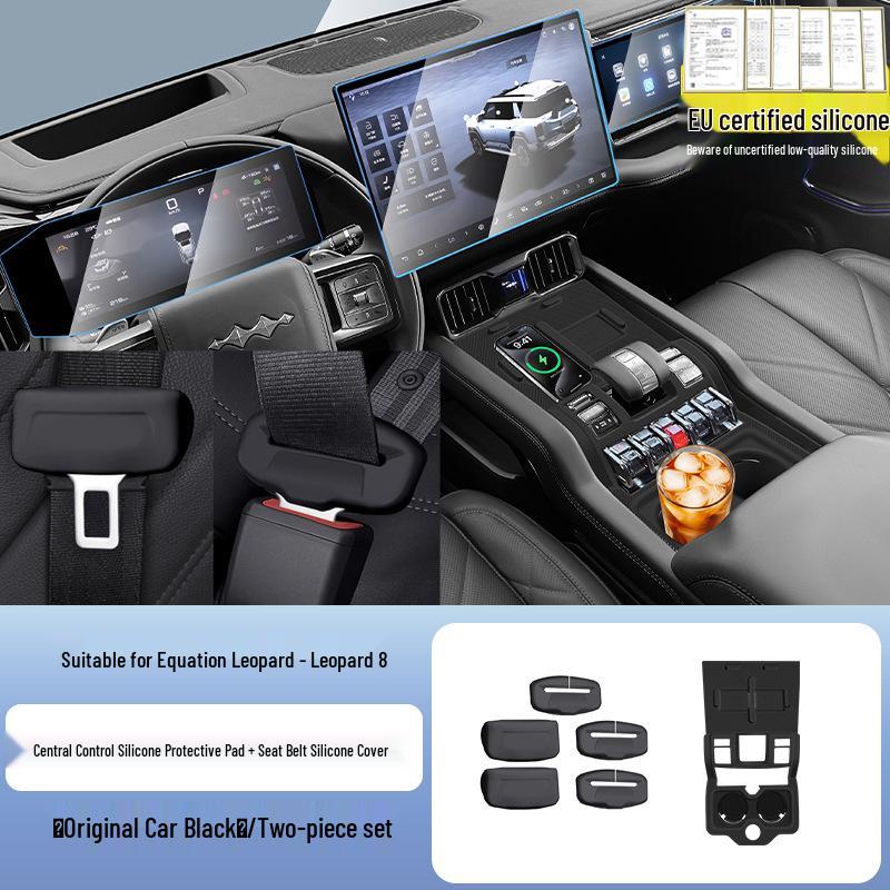 BYD Fang Bao Bao 8 Silicone Wireless Charging Pad for Center Console