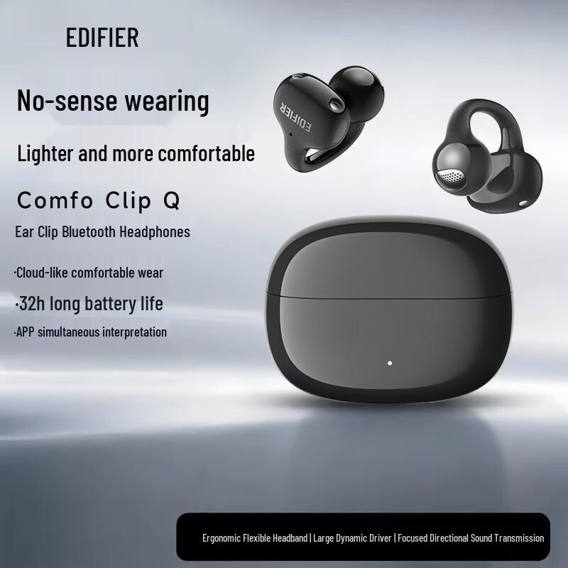 

Edifier Comfo Clip Q Open-Ear Bluetooth Translation Earbuds